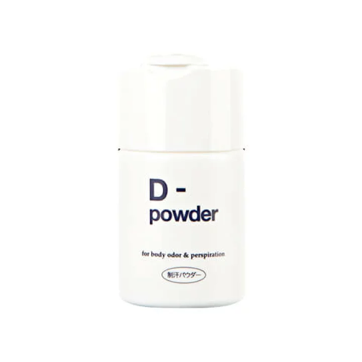 D-powder (ディーパウダー）
