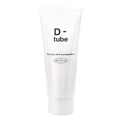 D-tube(ディーチューブ) 