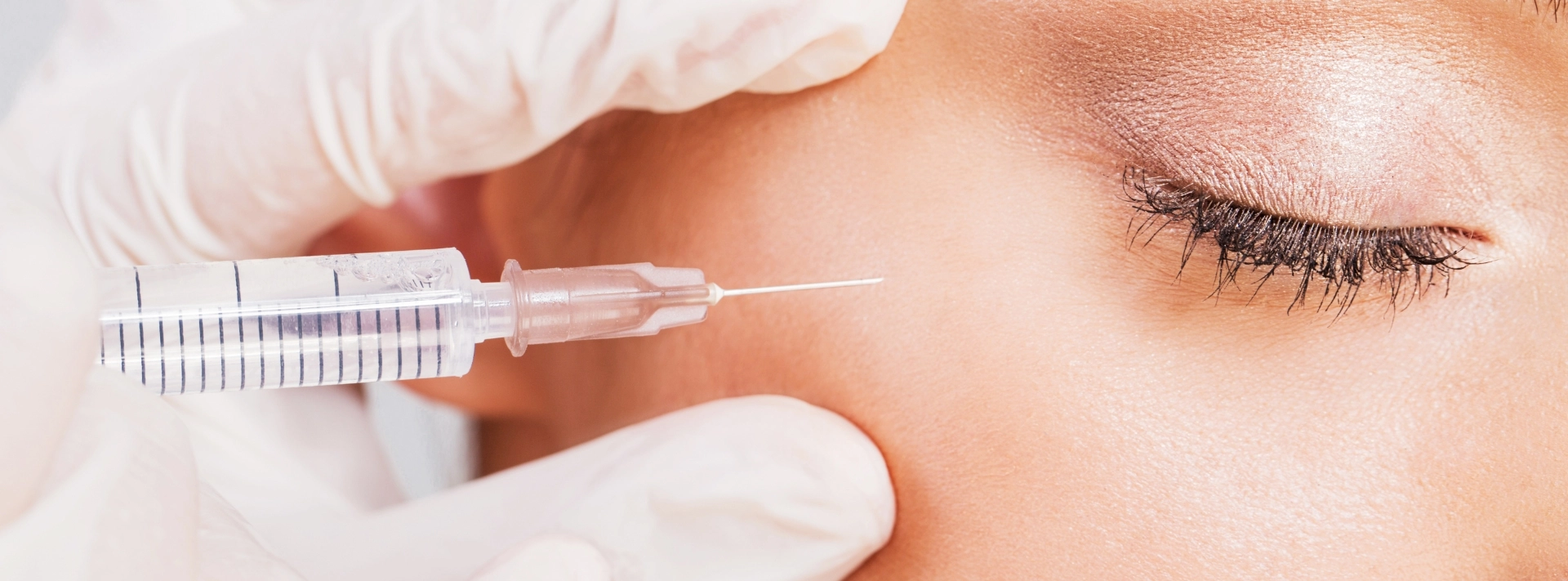 ボトックス注射（ボツリヌス療法）